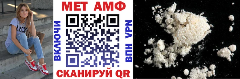 кракен как войти  Семилуки  Amphetamine VHQ 