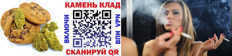 Еда ТГК марихуана  магазин  наркотиков  Семилуки 