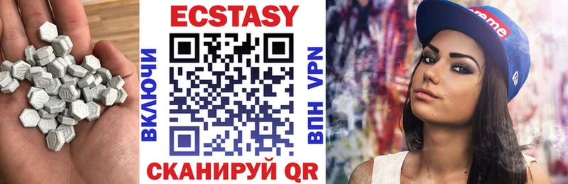 купить   маркетплейс какой сайт  Ecstasy бентли  Семилуки 
