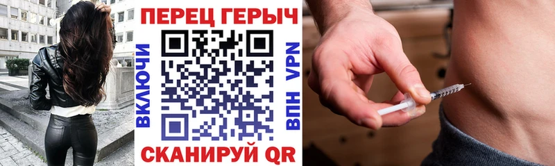 ГЕРОИН афганец  Семилуки 