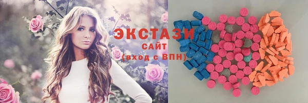 прущие грибы Баксан