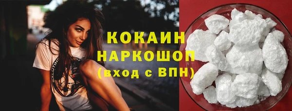 экстази Армянск