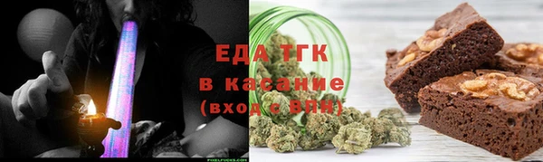 экстази Армянск