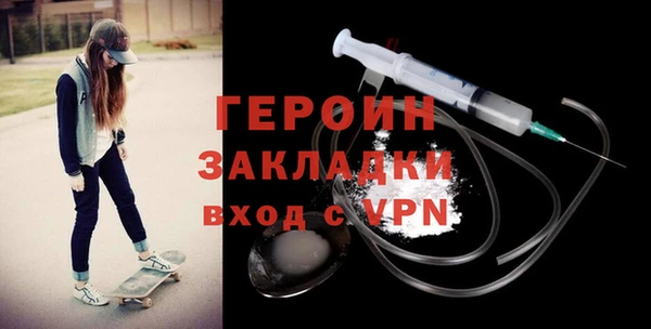 индика Балабаново