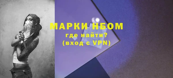 экстази Армянск