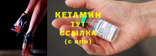 каннабис Покачи
