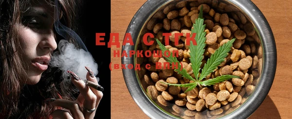 MDMA Аркадак