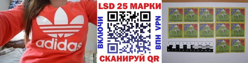 Марки N-bome 1500мкг  ссылка на мегу ONION  Семилуки 