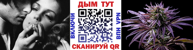 Бошки марихуана гибрид Семилуки
