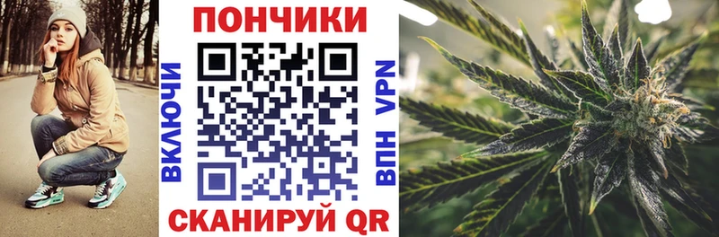 Канабис марихуана  ОМГ ОМГ вход  Семилуки 